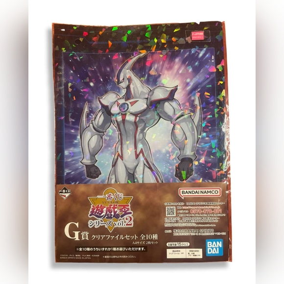 E·HERO Neos Odd-Eyes Pendulum Dragon Yu-Gi-Oh! Clear File Japan F/S - Picture 2 of 4